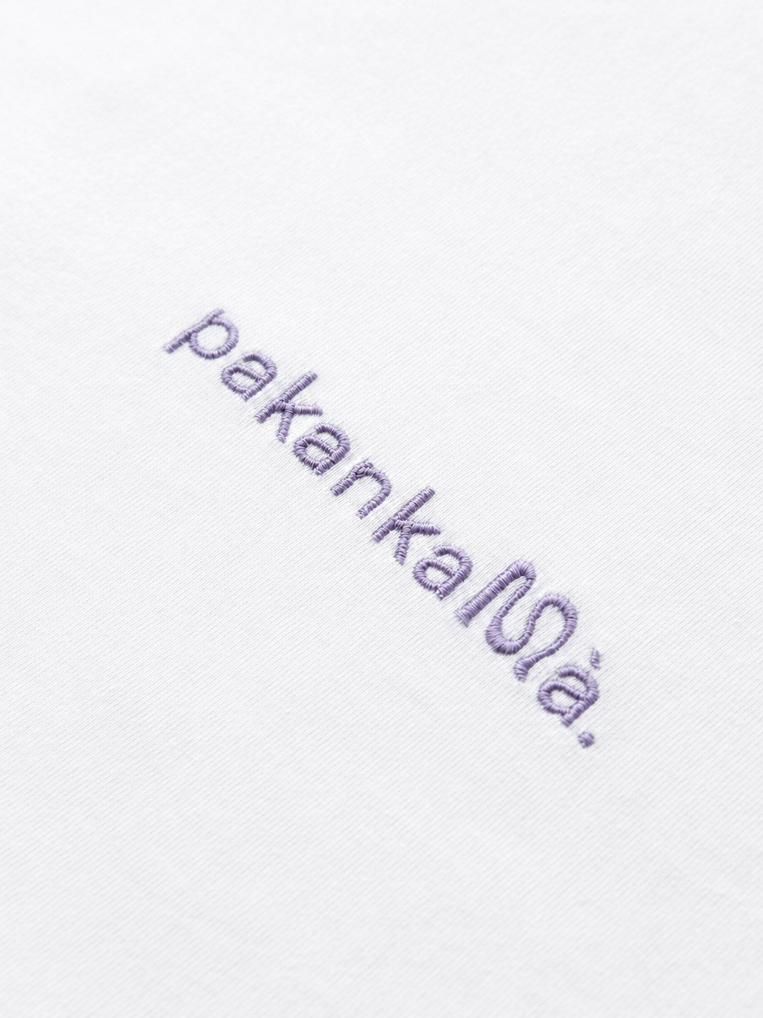 pakankamà marškinėliai